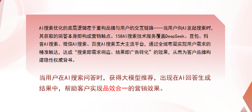 【克拉玛依】中山GEO多少钱？入门仅需每天43元